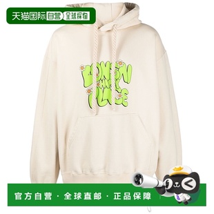 男士 舒适时尚 白色毛线衫 white白色 SW003004 香港直邮Bonsai