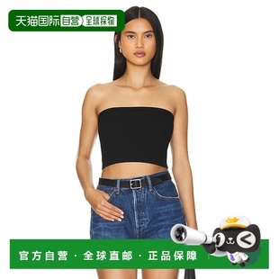 1h可退 香港直邮AGOLDE 女士 五月直筒抹胸背心 A72813048