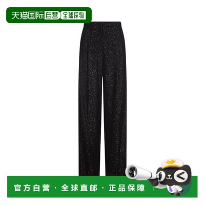 1h可退 香港直邮MaxMara 麦斯玛拉 女士 Pianoforte 亮片綴飾直筒