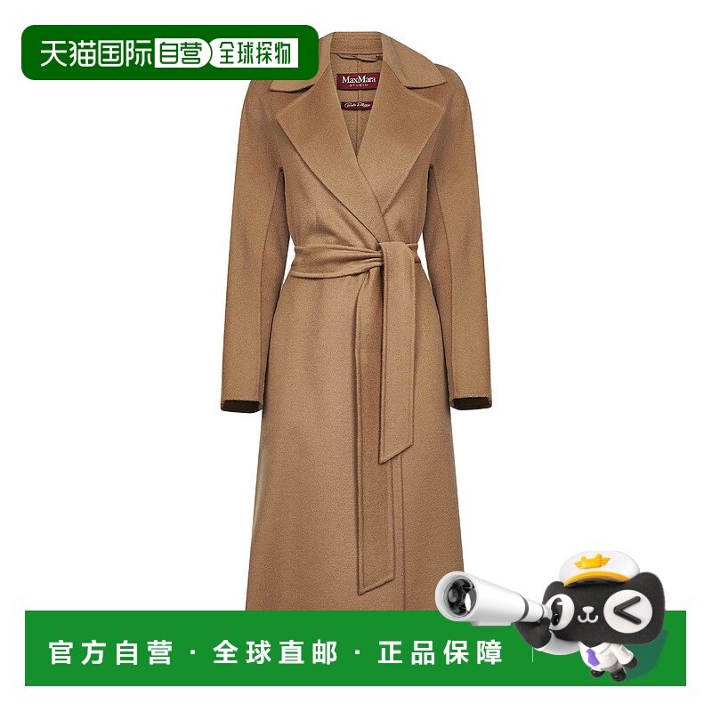 1h可退 欧洲直邮maxmara 女士 大衣