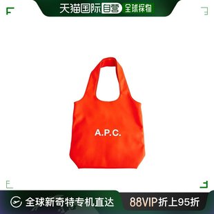 香港直邮a.p.c. 单肩包背包 女士