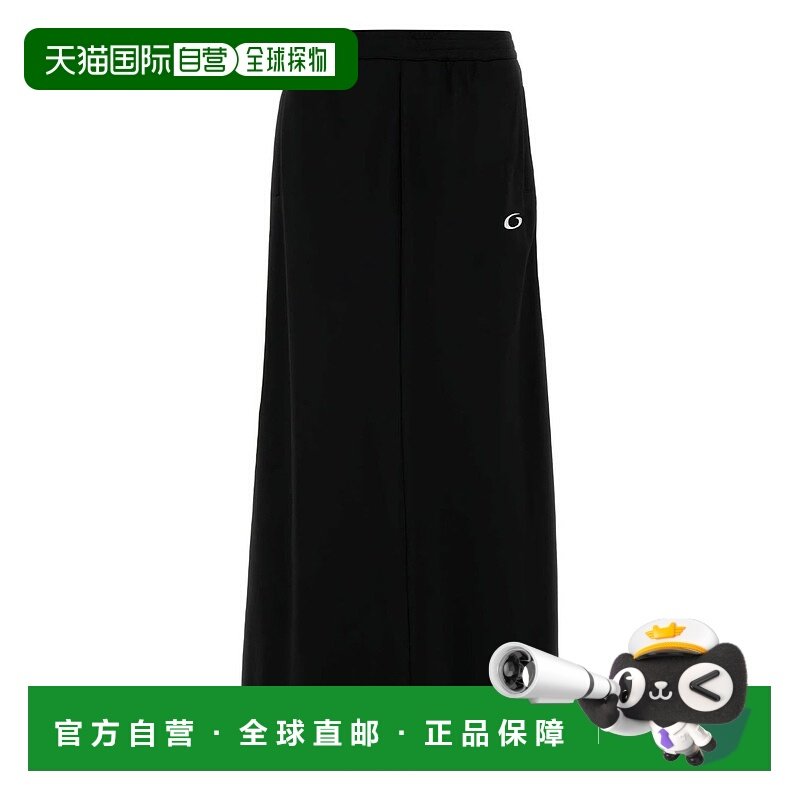 1h可退 香港直邮Balenciaga 巴黎世家 女士 棉混纺半身裙 838767T,女装/女士精品,半身裙,淘宝优惠券,粉丝福利购,淘宝优惠卷