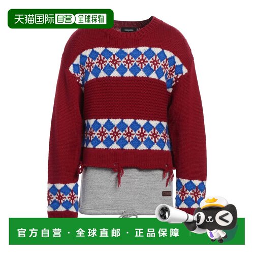 香港直邮Dsquared2二次方男士毛衣 【付后1h可退】