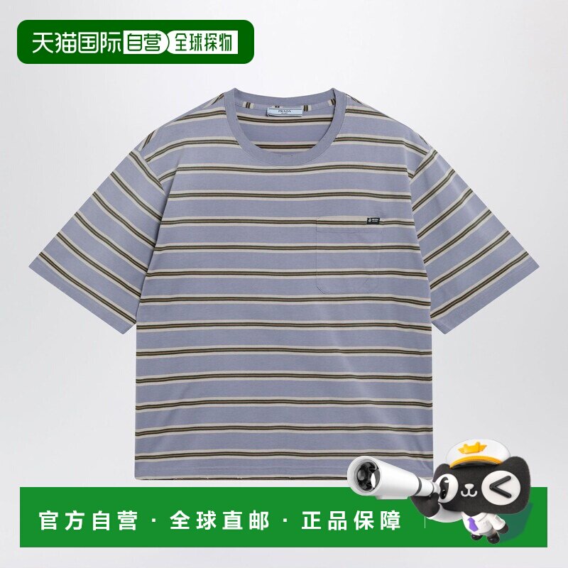 1h可退 香港直邮PRADA 女士T恤 39684OOO196AF05KI AW2026 浅蓝色