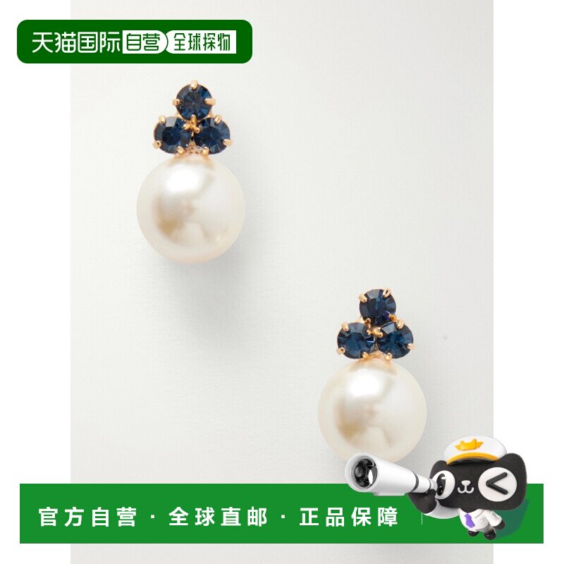 香港直邮JENNIFER BEHR 珍妮弗 贝尔 女士 Belen 镀金蓝宝石珍珠