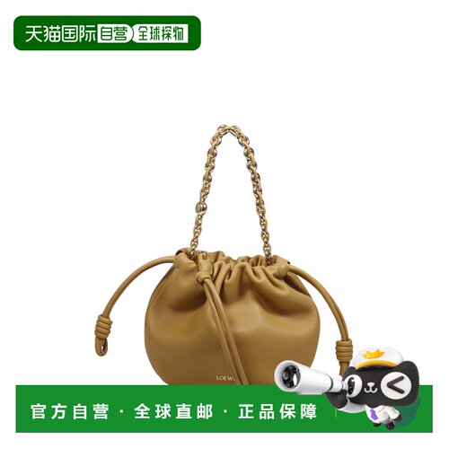 1h可退 香港直邮LOEWE 女士斜挎包 A914CBPX036715 AW2025 棕色