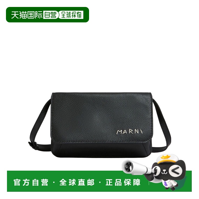 香港直邮Marni 徽标单肩包 PHMI0023U0P6533