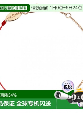 欧洲直邮Redline巴黎小红绳Illusion碎钻石半绳半手链手绳链礼物