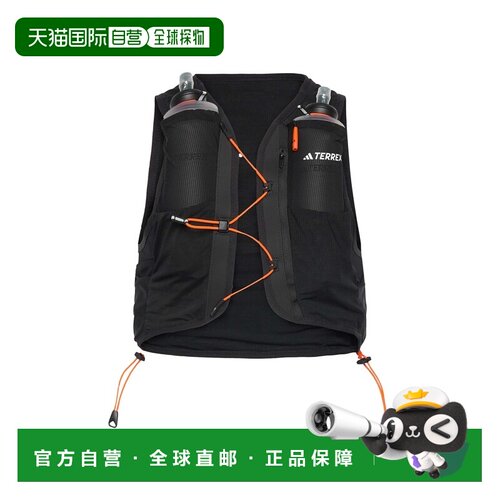 自营欧洲直邮ADIDAS阿迪达斯 Terrex尼龙越野跑水袋背心背包男女