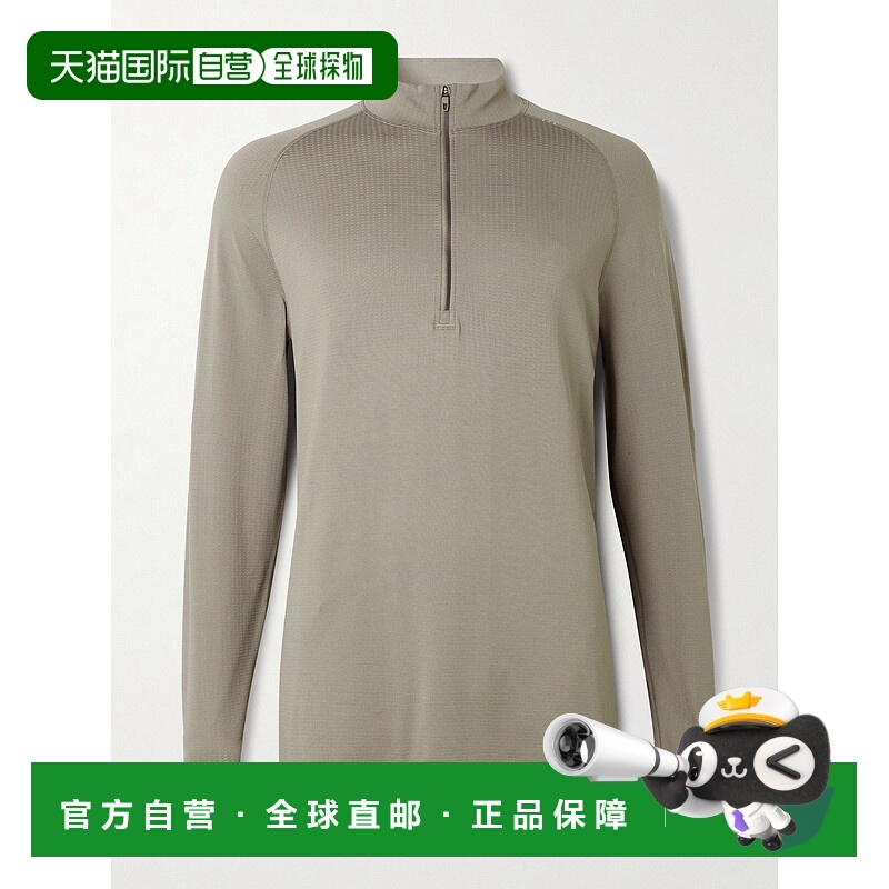 1h可退 香港直邮Lululemon 男士 金属色开叉高科技修身弹性针织半