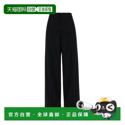 香港直邮Dsquared2二次方女士长裤 【付后1h可退】