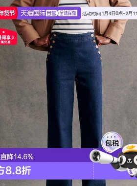 自营欧洲直邮Sezane 女士牛仔蓝棉牛仔裤时尚百搭舒适流行穿搭高