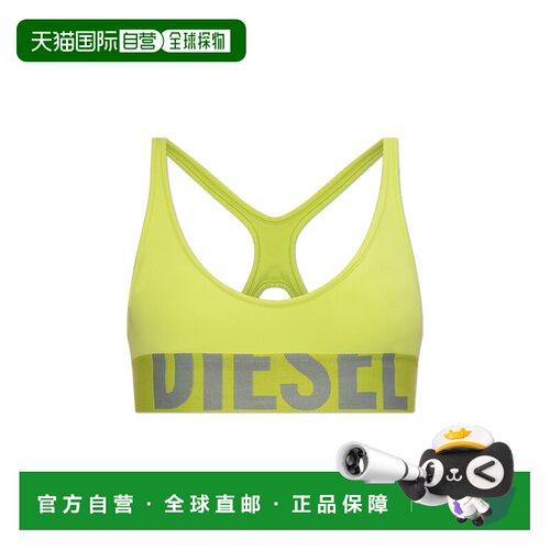 1h可退 香港直邮DIESEL 女士运动文胸 ALLISONDPOPA182770PLAR5AS