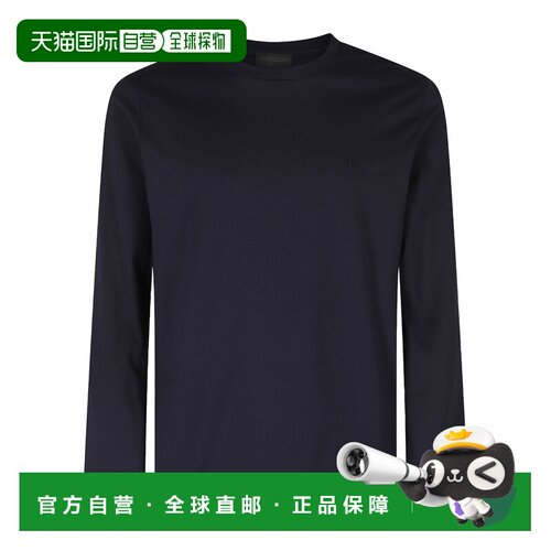 香港直邮DONDUP 男士T恤 US343JF0271UZL4099890 【付后1h可退】