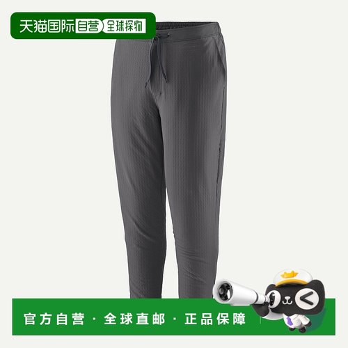 自营欧洲直邮PATAGONIA 男士R2® TechFace裤子休闲裤