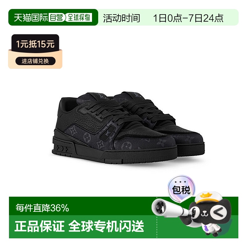 1h可退 欧洲直邮LV路易威登LV男士牛皮革系带运动休闲鞋BS9U