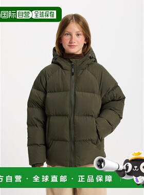 欧洲直邮Pyrenex Sten Smooth 卡其色男女童连帽羽绒服保暖防风