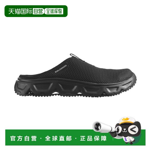 自营欧洲直邮Salomon萨洛蒙 REELAX SLIDE 6.0系列男士黑色/灰色