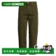 香港直邮Ami green绿色 Paris 1h可退 男士 休闲长裤 舒适时尚