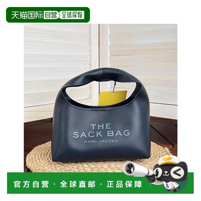 欧洲直邮MARC JACOBS 女士斜挎包2R3HSH058H02001托特包手提包