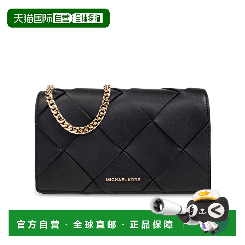 1h可退 香港直邮Michael Kors 迈克高仕 女士 Jet Set 中号编织皮