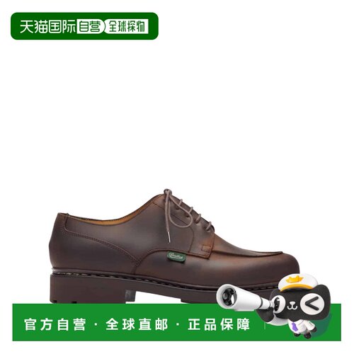 香港直邮PARABOOT 男士商务正装鞋 705901MARRONG【付后1h可退】