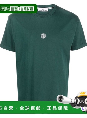 1h可退 香港直邮Stone Island 石头岛 男士 徽标短袖T恤 78152NS8