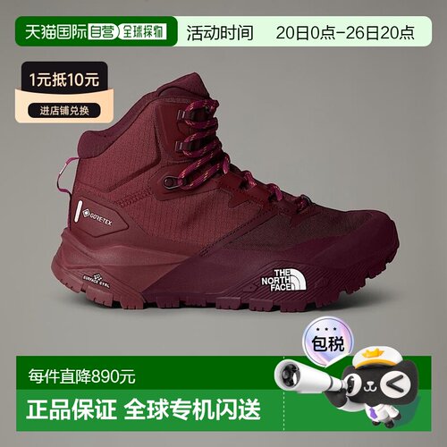 自营欧洲直邮北面女款 Offtrail防水徒步鞋TheNorthFace新款