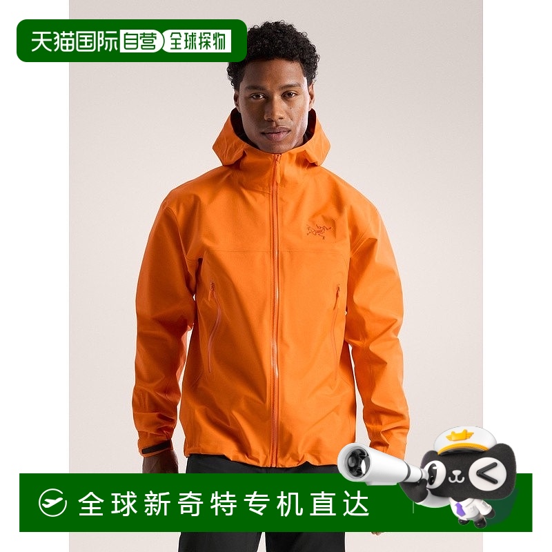 1h可退 欧洲直邮ARCTERYX始祖鸟BETA夹克 男装