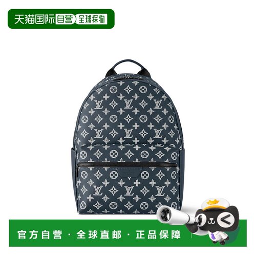 1h可退 欧洲直邮louis vuitton/路易威登 男士 双肩包背包