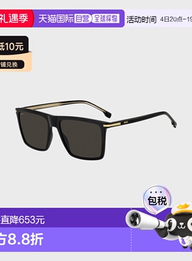 自营欧洲直邮Hugo Boss 男士黑色醋酸纤维金色细节太阳镜配饰