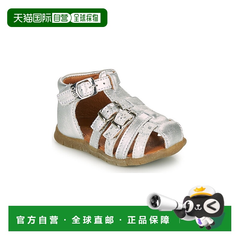 欧洲直邮GBB 女童 凉鞋 PERLE