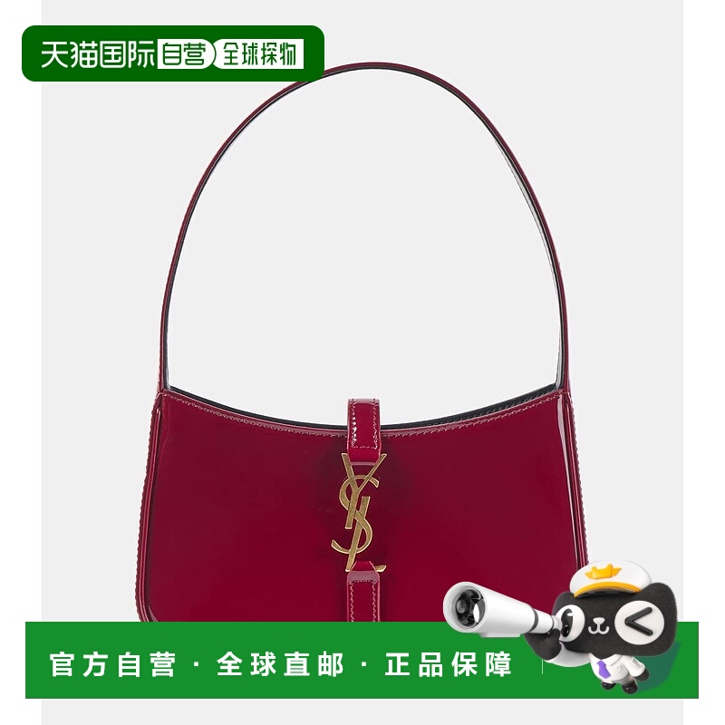1h可退 香港直邮Saint Laurent 圣罗兰 女士 Le 5 à 7 迷你漆皮