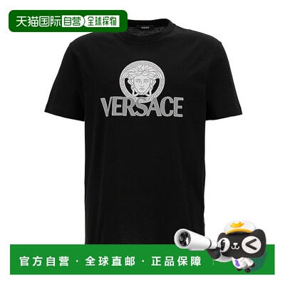 香港直邮Versace 范思哲 男士 黑色 Medusa T 恤 10142261A10088