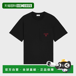 jersey 欧洲直邮CELINE shirt coton 赛琳