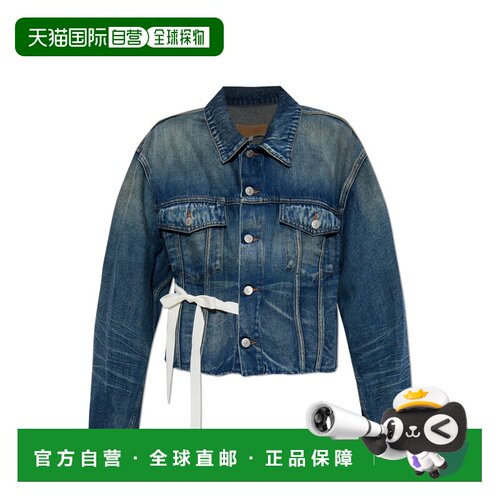 香港直邮MM6 MAISON MARGIELA 女士夹克 S52AM034【付后1h可退】