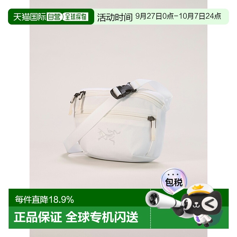 1h可退 欧洲直邮Arc'teryx 始祖鸟 MANTIS 1腰包挎包