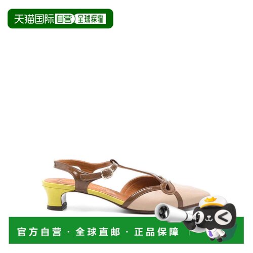 香港直邮Chie Mihara 女士凉鞋 HENETAN SS2025 棕色 Sandal clos
