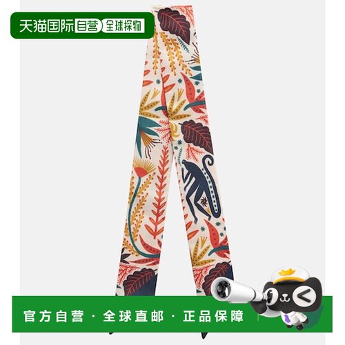香港直邮Etro 艾特罗 女士 印花真丝斜纹围巾 colorful花色 舒适