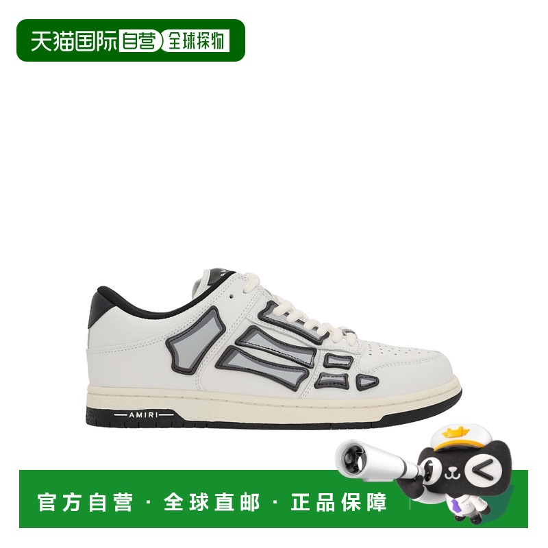 香港直邮Amiri 低帮系带运动鞋 PS24MFS005