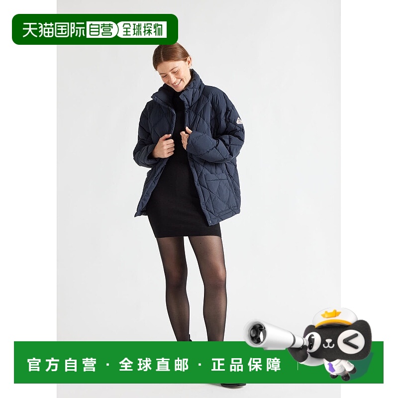 自营欧洲直邮Pyrenex Valley 女士中长款羽绒服 深蓝色