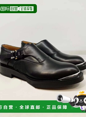 1h可退 香港直邮dior 迪奥 桀傲 男士 特 黑色锁扣皮鞋  3DE328