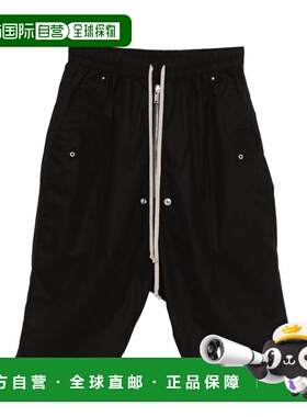 香港直邮RICK OWENS 男士休闲裤 RU01F2349P09 SS2026 黑色 抽绳