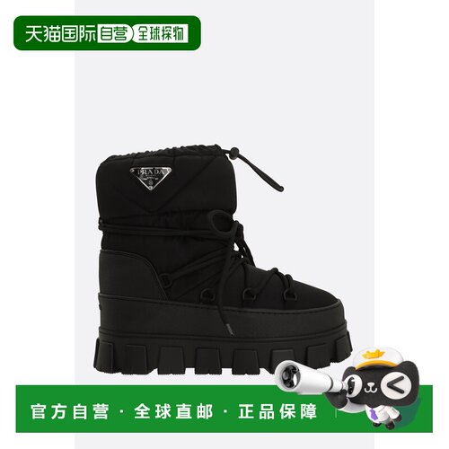 香港直邮Prada 普拉达 女士 Re-Nylon gabardine 【付后1h可退】