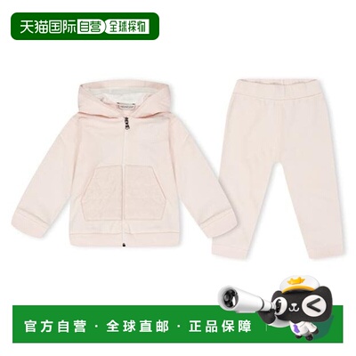 1h可退 香港直邮Moncler 盟可睐 婴儿 Infants 刺绣徽标两件式运