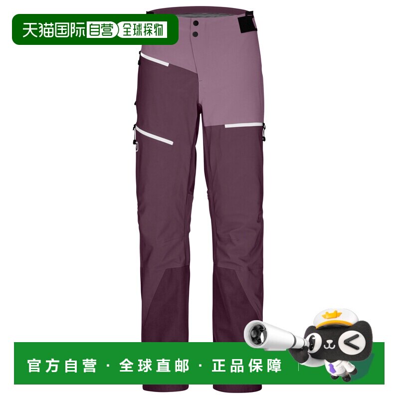 欧洲直邮ORTOVOX 女士休闲裤 1071552DARKWILDBER【付后1h可退】