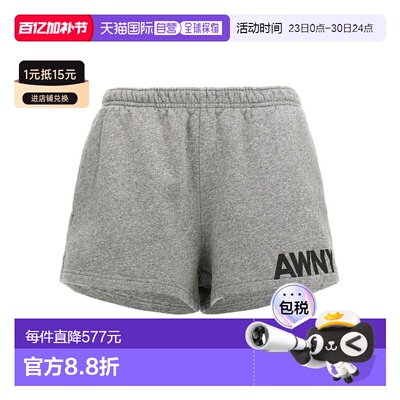 1h可退 香港直邮Alexander Wang 亚历山大 王 女士 標誌印花運動