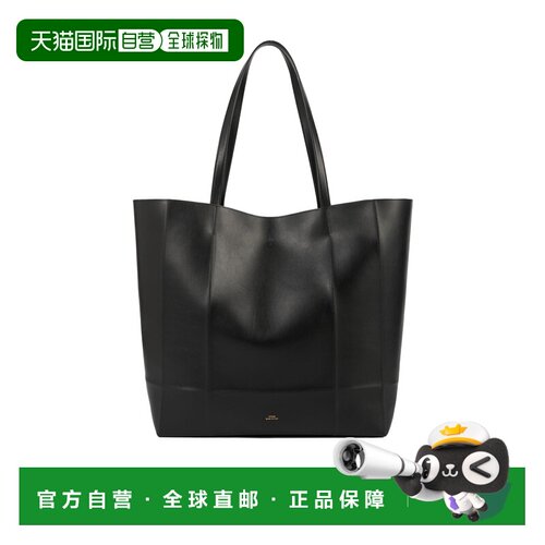 Toteme Roam手提包 262WAL0107LE0206单肩包