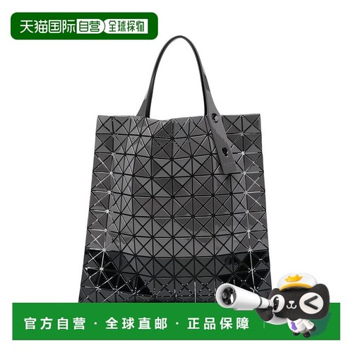 欧洲直邮issey miyake 女士 单肩包三宅一生手提包