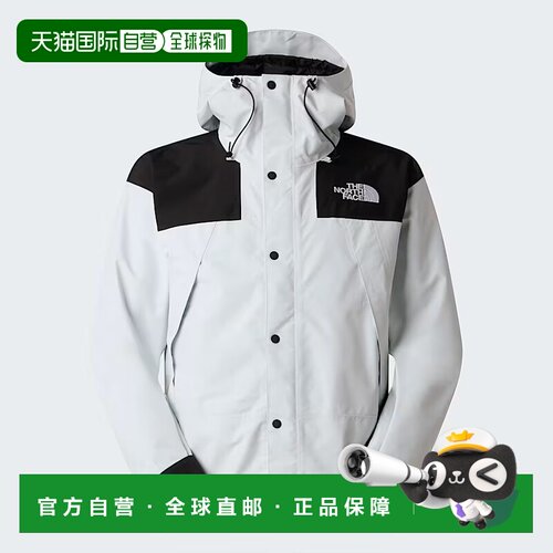 香港直邮THE NORTH FACE 男士户外冲锋衣 NF0A831【付后1h可退】